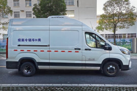 上汽大通底盘&nbsp;冷藏车外观图片