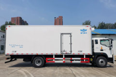 福田 欧航R系 220马力 4X2 7.8米冷藏车(新飞牌)(XKC5181XLC6B)
