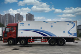 一汽解放底盘&nbsp;冷藏车外观图片