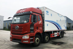 一汽解放 J6P 460马力 8X4 9.46米冷藏车(新飞牌)(XKC5310XLC6A)