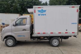 长安跨越底盘&nbsp;冷藏车外观图片