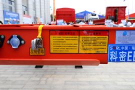 40英寸系列&nbsp;集装箱式半挂车外观图片