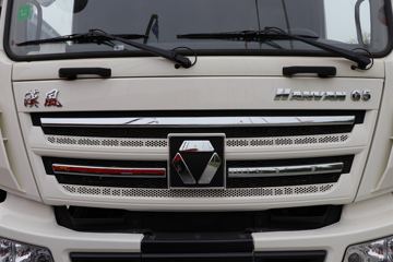 徐工漢风底盘&nbsp;混凝土搅拌车外观                                                图片