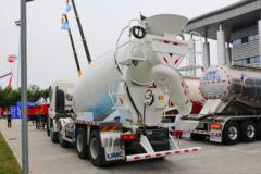 徐工 漢風(汉风)G5 N系列 350马力 8X4 混凝土搅拌运输车(国六)(万事达牌)(SDW5313GJBX60A)