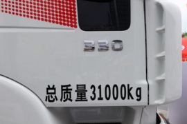 杰狮&nbsp;混凝土搅拌车外观                                                图片