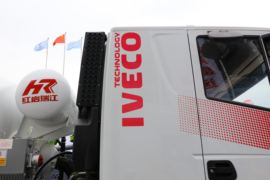 杰狮&nbsp;混凝土搅拌车外观                                                图片