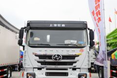 上汽红岩 杰狮C6 330马力 8X4 7.6方混凝土搅拌运输车(国六)(中集瑞江)(CQ5317GJBHV09286)