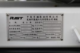 杰狮&nbsp;混凝土搅拌车上装                                                图片