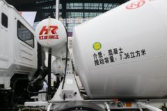 上汽红岩 杰狮C6 330马力 8X4 7.6方混凝土搅拌运输车(国六)(中集瑞江)(CQ5317GJBHV09286)