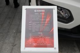 东风天锦VR&nbsp;扫路车上装图片