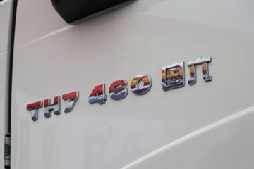 �й����� HOWO TH7�ؿ� 460���� 8X4 ��س�(����)(��Ҷ��)ͼƬ