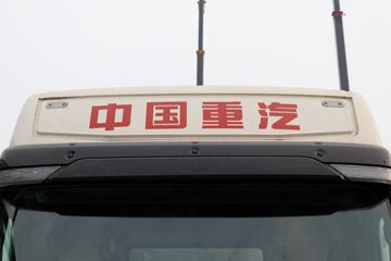 �й����� HOWO TH7�ؿ� 460���� 8X4 ��س�(����)(��Ҷ��)ͼƬ