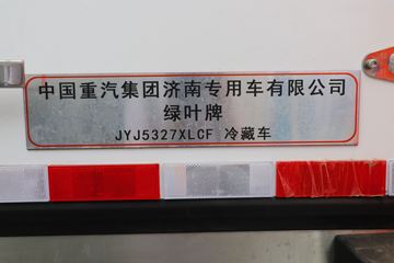 �й����� HOWO TH7�ؿ� 460���� 8X4 ��س�(����)(��Ҷ��)ͼƬ