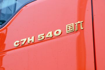 й ǵ¿SITRAK C7Hؿ 540 6X4 AMTԶǣ()(ZZ4256V324HF1B)ͼƬ
