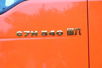 й ǵ¿SITRAK C7Hؿ 540 6X4 AMTԶǣ()(ZZ4256V324HF1B)ͼƬ