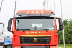 中国重汽 汕德卡SITRAK C7H重卡 540马力 6X4 AMT自动挡牵引车(国六)(ZZ4256V324HF1B)