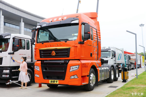 SITRAK C7H ǣϲлȴ ߴ3
