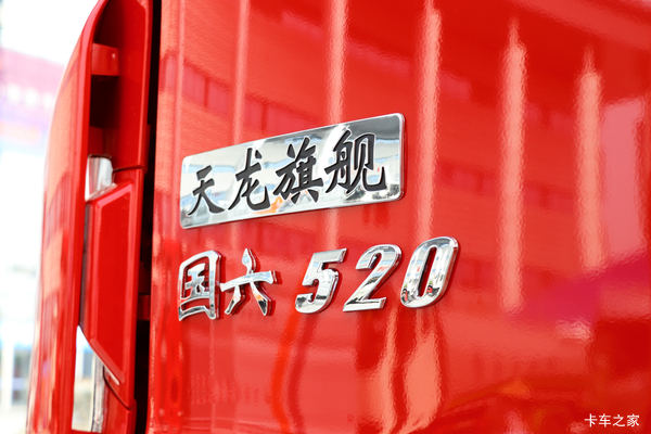 �������ó� �����콢520����Ż�0.3��