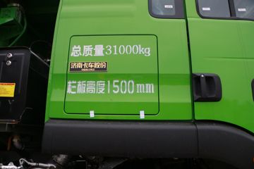 �й�����HOWO TX 430���� 8X4 6.5����ж��(ZZ3317V326GF1)ͼƬ