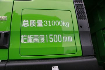 �й�����HOWO TX 430���� 8X4 6.5����ж��(ZZ3317V326GF1)ͼƬ