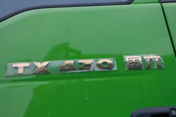 �й�����HOWO TX 430���� 8X4 6.5����ж��(ZZ3317V326GF1)ͼƬ