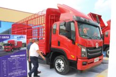 大运 祥龙 230马力 4X2 6.8米仓栅式载货车(国六)(CGC5181CCYHDF53F)