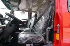 大运 祥龙 230马力 4X2 6.8米仓栅式载货车(国六)(CGC5181CCYHDF53F)