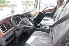 大运 祥龙 230马力 4X2 6.8米仓栅式载货车(国六)(CGC5181CCYHDF53F)