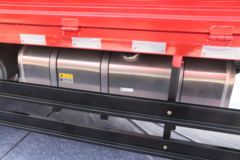 大运 祥龙 230马力 4X2 6.8米仓栅式载货车(国六)(CGC5181CCYHDF53F)