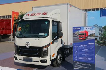 大运 祥龙 126马力 4.12米单排厢式轻卡(国六)(CGC5041XXYHDD33F1)