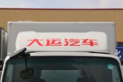 大运 祥龙 150马力 4.12米单排厢式轻卡(CGC5042XXYHDF33F)