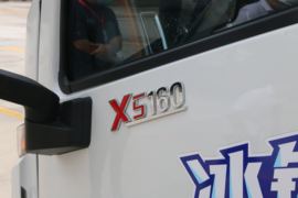 祥龙&nbsp;冷藏车外观图片