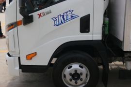 祥龙&nbsp;冷藏车外观图片