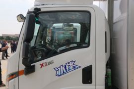 祥龙&nbsp;冷藏车外观图片