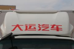 大运 祥龙 160马力 4X2 4米冷藏车(国六)(CGC5042XLCHDF33F)