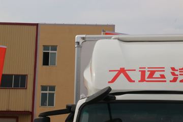 祥龙&nbsp;冷藏车外观图片