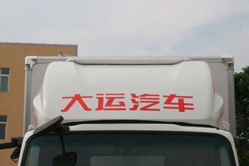 祥龙&nbsp;冷藏车外观图片