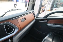 祥龙&nbsp;冷藏车驾驶室图片