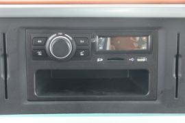 祥龙&nbsp;冷藏车驾驶室图片