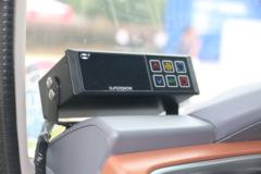 大运 祥龙 160马力 4X2 4米冷藏车(国六)(CGC5042XLCHDF33F)