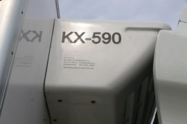 祥龙&nbsp;冷藏车上装图片