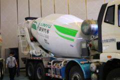 一汽解放 J6L 320马力 8X4 7.95方混凝土搅拌车(国六)(凌宇牌)(CLY5315GJB29E61)
