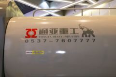 东风 多利卡D9 230马力 4X2 清洗车(国六)(通亚达)(CTY5181GQXD6)