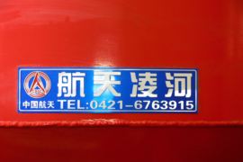 粉粒物料半挂车&nbsp;粉粒物料运输半挂车外观图片