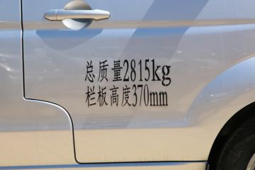 �� T30 1.5L 102���� ���� 2.7�׵�������΢��(����)(JKC1030DS6BL5)ͼƬ