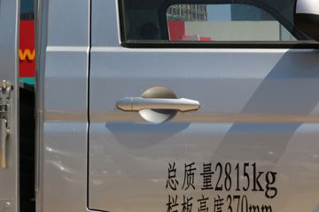 �� T30 1.5L 102���� ���� 2.7�׵�������΢��(����)(JKC1030DS6BL5)ͼƬ