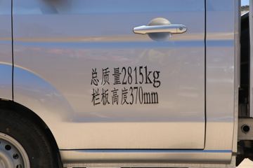 �� T30 1.5L 102���� ���� 2.7�׵�������΢��(����)(JKC1030DS6BL5)ͼƬ