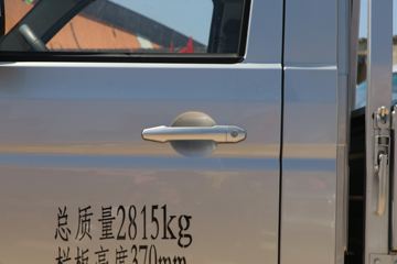 �� T30 1.5L 102���� ���� 2.7�׵�������΢��(����)(JKC1030DS6BL5)ͼƬ