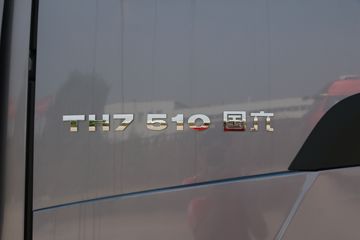 �й����� HOWO TH7�ؿ� ������ 540���� 6X4 AMT�Զ���ǣ����(����)(��Һ��)(ZZ4257V324HF1B)ͼƬ