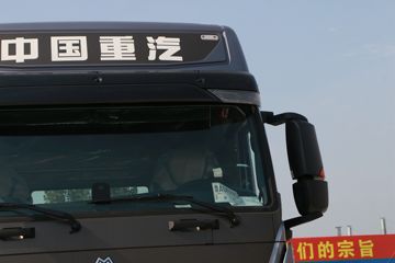 �й����� HOWO TH7�ؿ� ������ 540���� 6X4 AMT�Զ���ǣ����(����)(��Һ��)(ZZ4257V324HF1B)ͼƬ